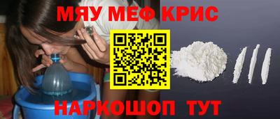 бутират Малгобек
