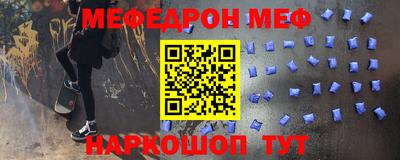 mdma Мариинск