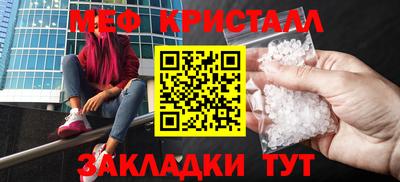 прущая мука Можга