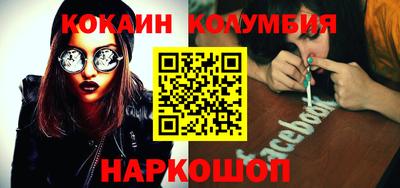 прущие крисы Моздок