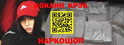 прущая мука Можга