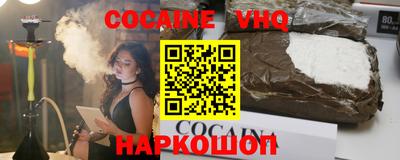 mdma Мариинск