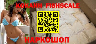 бутират Малгобек