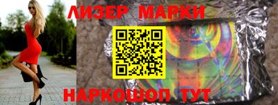 прущая мука Можга