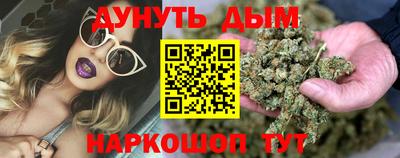 прущая мука Можга