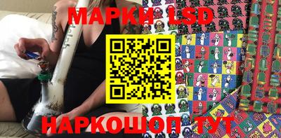 прущая мука Можга