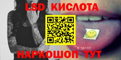mdma Мариинск