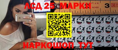 Альфа ПВП Малоярославец