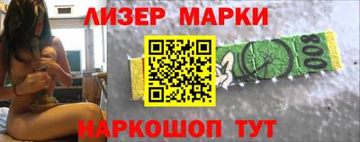 круглые Можайск