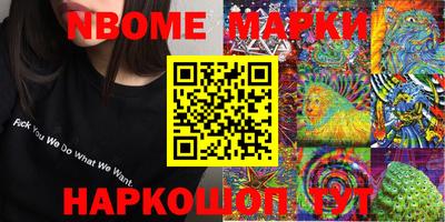 Альфа ПВП Малоярославец