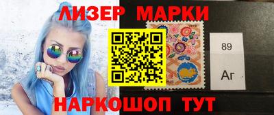 прущие крисы Моздок