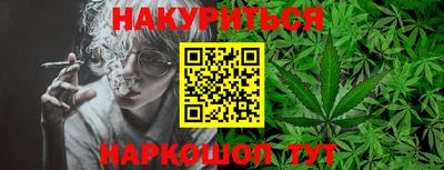 круглые Можайск