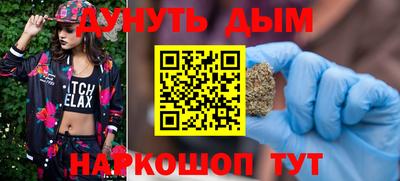 прущие крисы Моздок