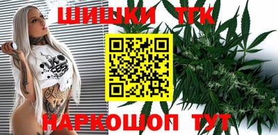 прущие крисы Моздок