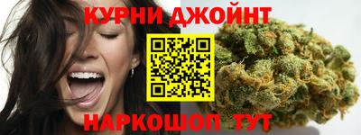 круглые Можайск