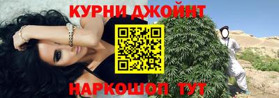 Альфа ПВП Малоярославец
