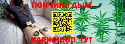 круглые Можайск