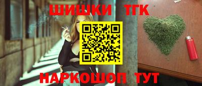 Альфа ПВП Малоярославец