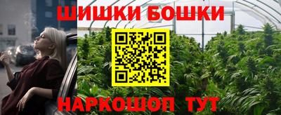 круглые Можайск
