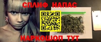 прущая мука Можга