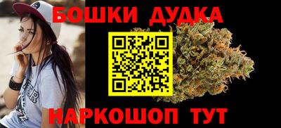 круглые Можайск