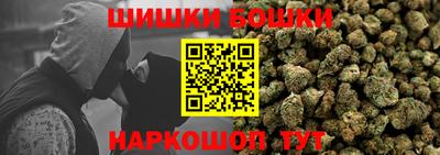 mdma Мариинск