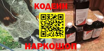 прущие крисы Моздок