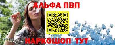 mdma Мариинск