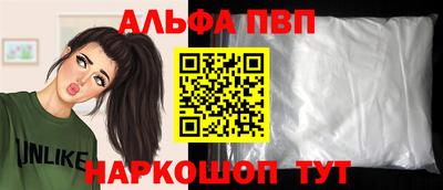 бутират Малгобек