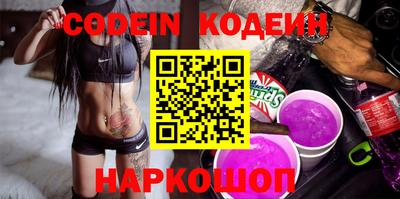 прущая мука Можга