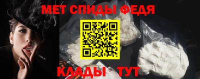 бутират Малгобек