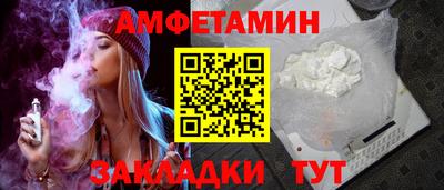 Альфа ПВП Малоярославец