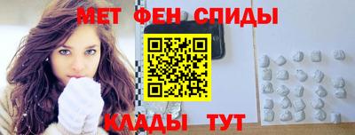 прущая мука Можга