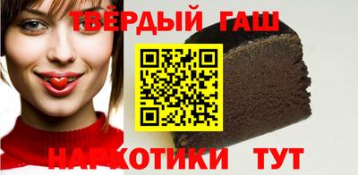круглые Можайск