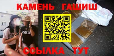 прущие крисы Моздок