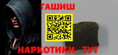 круглые Можайск