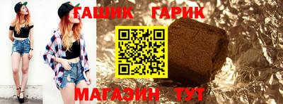 прущие крисы Моздок