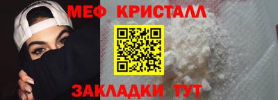 прущая мука Можга