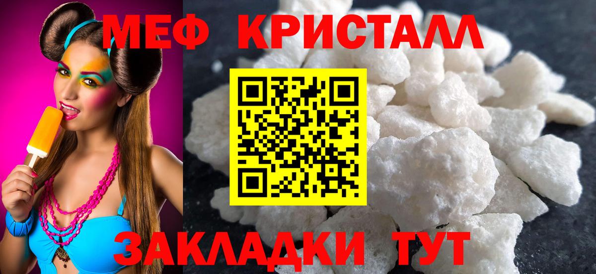 ТГК Чехов